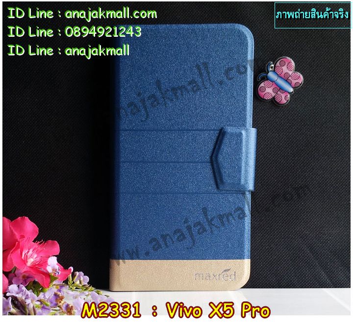 เคสหนัง Vivo X5 pro,รับพิมพ์ลายเคส Vivo X5 pro,รับสกรีนเคสลายการ์ตูน,เคสไดอารี่ Vivo X5 pro,เคสฝาพับ Vivo X5 pro,เคสโรบอทวีโว X5 pro,สั่งพิมพ์ลายเคส Vivo X5 pro,เคสพิมพ์ลายการ์ตูน Vivo X5 pro,เคสซิลิโคน Vivo X5 pro,เคสอลูมิเนียมเคส Vivo X5 pro,เคสสกรีนอลูมิเนียม Vivo X5 pro,สั่งสกรีนเคสลายการ์ตูน Vivo X5 pro,เคสหูกระต่าย Vivo X5 pro,เคสยางกระต่าย Vivo X5 pro,เคสยางนูน 3 มิติ Vivo X5 pro,เคสแข็งสกรีน 3 มิติ Vivo X5 pro,เคสกันกระแทกวีโว X5 pro,เคสนิ่มสกรีนลาย 3 มิติ Vivo X5 pro,เคสคริสตัล Vivo X5 pro,เคสสกรีนลาย Vivo X5 pro,เคสหนังไดอารี่ Vivo X5 pro,เคสการ์ตูน Vivo X5 pro,เคสประดับ Vivo X5 pro,เคสแต่งเพชร Vivo X5 pro,เคส 2 ชั้น กันกระแทก วีโว X5 pro,เคสสกรีนฝาพับ Vivo X5 pro,เคสแข็งคริสตัลเพชร Vivo X5 pro,เคสอลูมิเนียม Vivo X5 pro,เคสฝาพับคริสตัล Vivo X5 pro,เคสแข็งกันกระแทก Vivo X5 pro,เคสอลูมิเนียมกระจก Vivo X5 pro,เคสฝาพับกระจก Vivo X5 pro,เคสประดับ Vivo X5 pro,เคสยาง Vivo X5 pro,กรอบอลูมิเนียม Vivo X5 pro,เคสกรอบโลหะ Vivo X5 pro,เคสปิดหน้า Vivo X5 pro,เคสยางตัวการ์ตูน Vivo X5 pro,กรอบอลูมิเนียมวีโว่ X5 pro,เคสปิดหน้าโชว์จอ Vivo X5 pro,เคสโชว์เบอร์ลายการ์ตูน Vivo X5 pro,เคสหนังโชว์เบอร์ Vivo X5 pro,เคสฝาพับโชว์หน้าจอ Vivo X5 pro